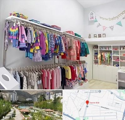 مرکز خرید سیسمونی در بلوار تعاون