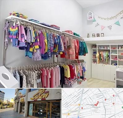 مرکز خرید سیسمونی در عطاران قم