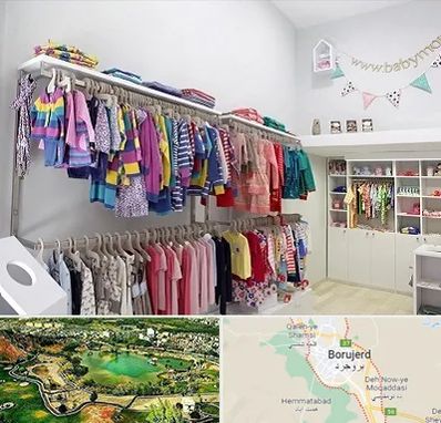 مرکز خرید سیسمونی در بروجرد