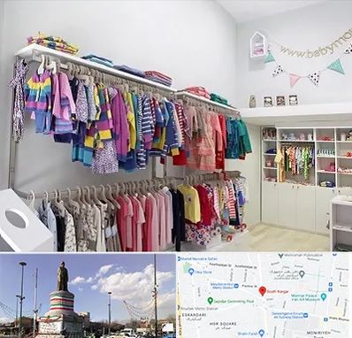 مرکز خرید سیسمونی در کارگر جنوبی