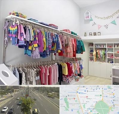 مرکز خرید سیسمونی در منطقه 17 تهران