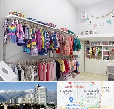 مرکز خرید سیسمونی در شهرک غرب تهران