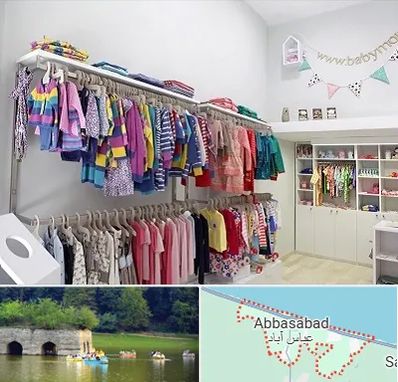 مرکز خرید سیسمونی در عباس آباد