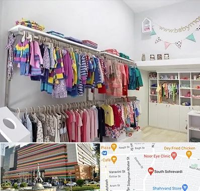 مرکز خرید سیسمونی در سهروردی