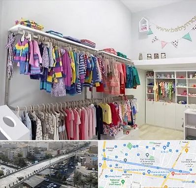 مرکز خرید سیسمونی در فرجام