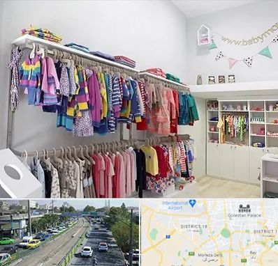 مرکز خرید سیسمونی در جنوب تهران