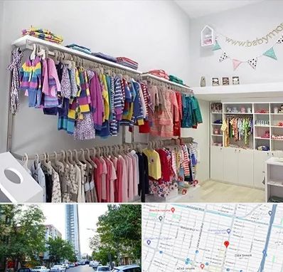 مرکز خرید سیسمونی در امامت مشهد