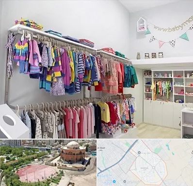 مرکز خرید سیسمونی در گلستان اسلامشهر