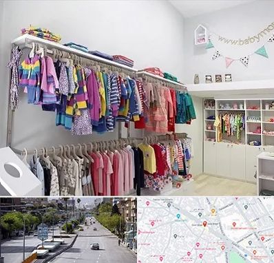 مرکز خرید سیسمونی در خیابان زند شیراز