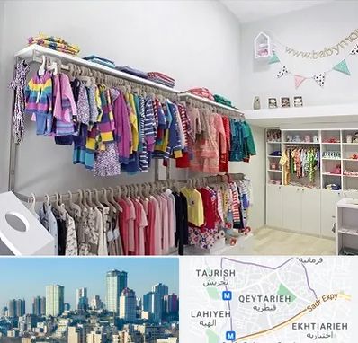 مرکز خرید سیسمونی در قیطریه