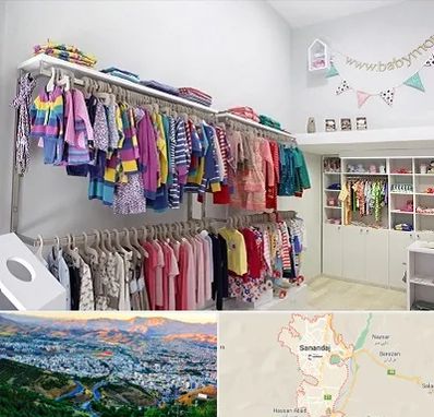 مرکز خرید سیسمونی در سنندج