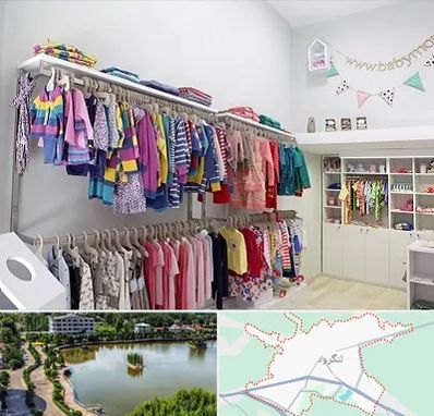 مرکز خرید سیسمونی در لنگرود