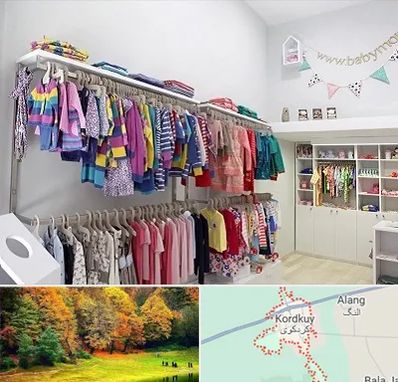 مرکز خرید سیسمونی در کردکوی