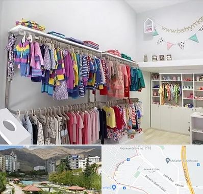 مرکز خرید سیسمونی در شهر زیبا