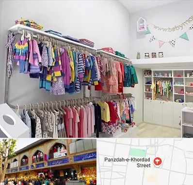 مرکز خرید سیسمونی در 15 خرداد