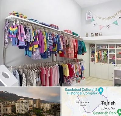 مرکز خرید سیسمونی در زعفرانیه