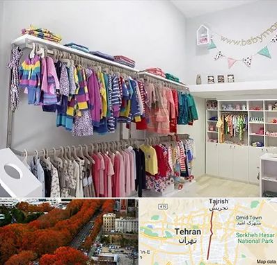 مرکز خرید سیسمونی در ولیعصر