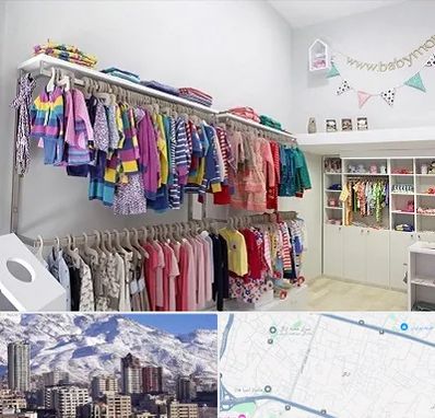 مرکز خرید سیسمونی در ازگل