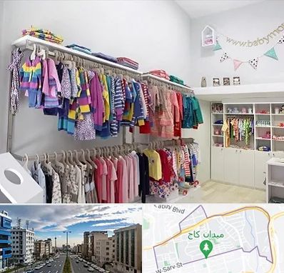 مرکز خرید سیسمونی در سعادت آباد تهران