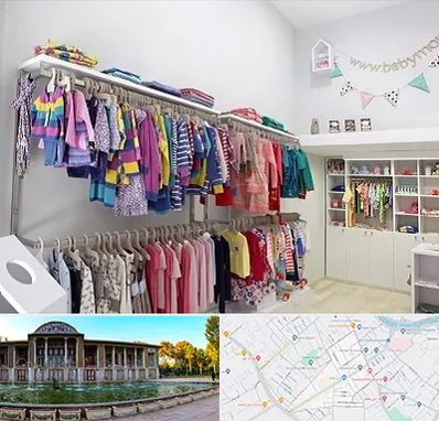 مرکز خرید سیسمونی در عفیف آباد شیراز