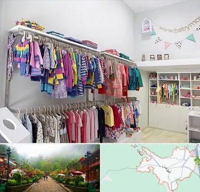 مرکز خرید سیسمونی در فومن