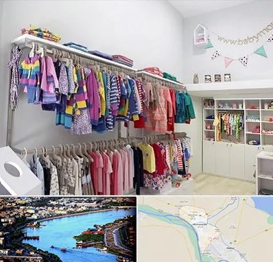 مرکز خرید سیسمونی در خرمشهر