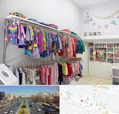 مرکز خرید سیسمونی در بلوار معلم مشهد