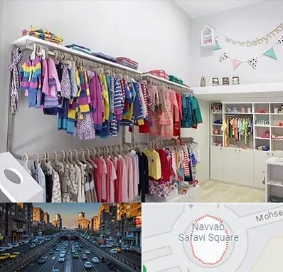 مرکز خرید سیسمونی در نواب