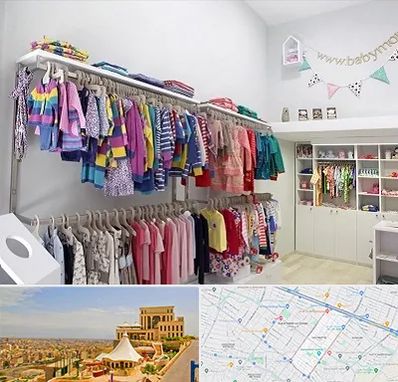 مرکز خرید سیسمونی در هاشمیه مشهد