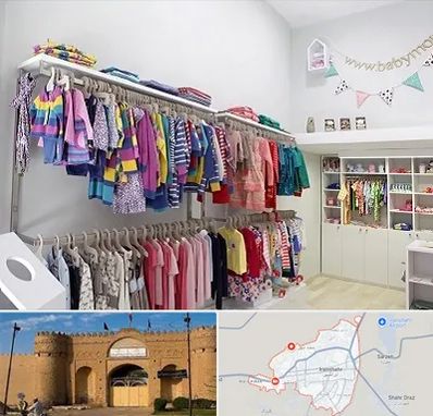 مرکز خرید سیسمونی در ایرانشهر