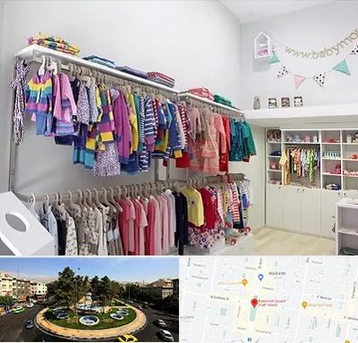 مرکز خرید سیسمونی در هفت حوض