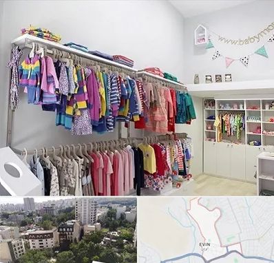 مرکز خرید سیسمونی در اوین