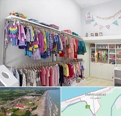 مرکز خرید سیسمونی در محمودآباد