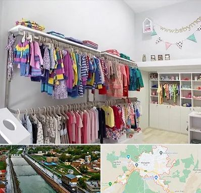 مرکز خرید سیسمونی در مراغه