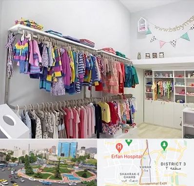 مرکز خرید سیسمونی در ونک تهران