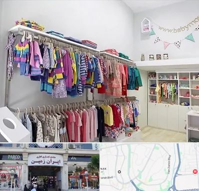 مرکز خرید سیسمونی در ایران زمین