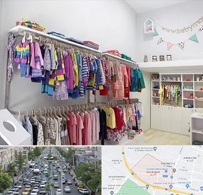 مرکز خرید سیسمونی در گلشهر کرج