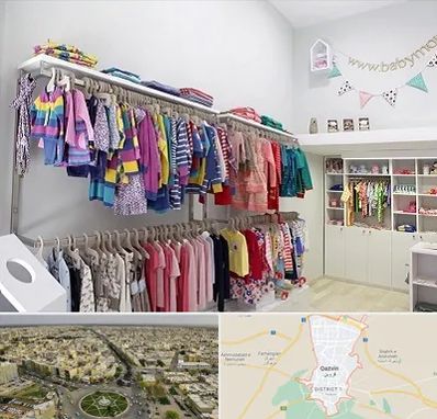 مرکز خرید سیسمونی در قزوین