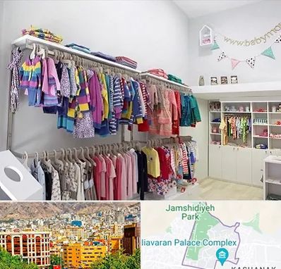 مرکز خرید سیسمونی در نیاوران