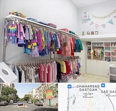 مرکز خرید سیسمونی در چهارصد دستگاه