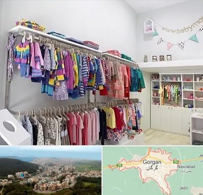 مرکز خرید سیسمونی در گرگان