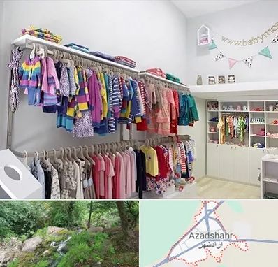 مرکز خرید سیسمونی در آزادشهر