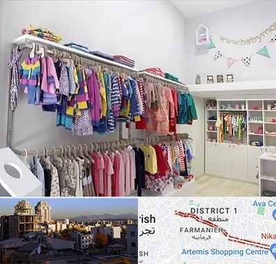 مرکز خرید سیسمونی در فرمانیه