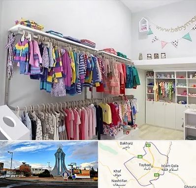 مرکز خرید سیسمونی در تایباد