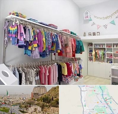 مرکز خرید سیسمونی در فرهنگ شهر شیراز