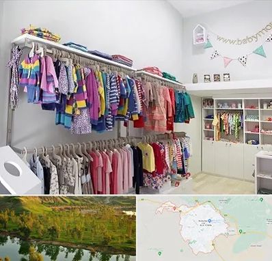 مرکز خرید سیسمونی در بهبهان