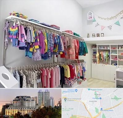 مرکز خرید سیسمونی در فرشته