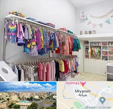 مرکز خرید سیسمونی در میانه