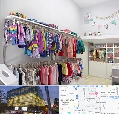 مرکز خرید سیسمونی در جمهوری