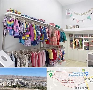 مرکز خرید سیسمونی در شهرک گلستان شیراز